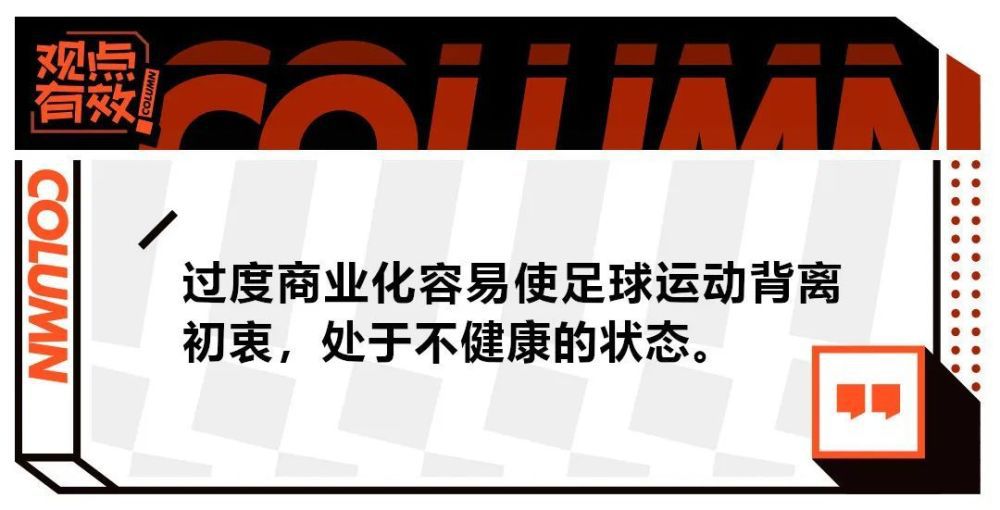 故事讲了一宗谋杀案的查询拜访，线索跟一本书中所记录的奇异案件很是类似....